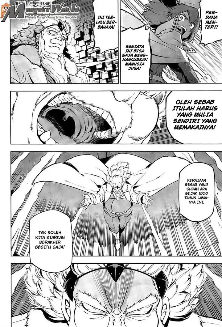 image-komik-akame-ga-kill-chapter-69-6/37