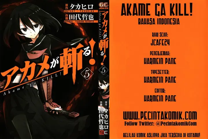 image-komik-akame-ga-kill-chapter-7-0/42