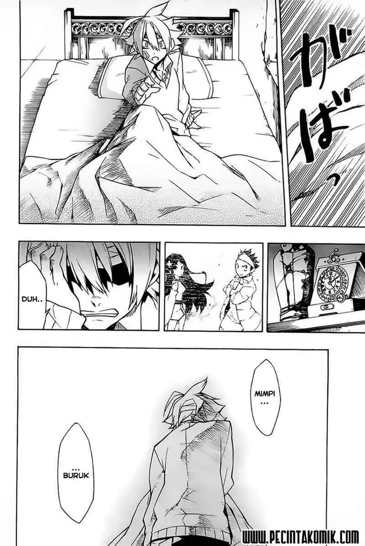 image-komik-akame-ga-kill-chapter-7-4/42