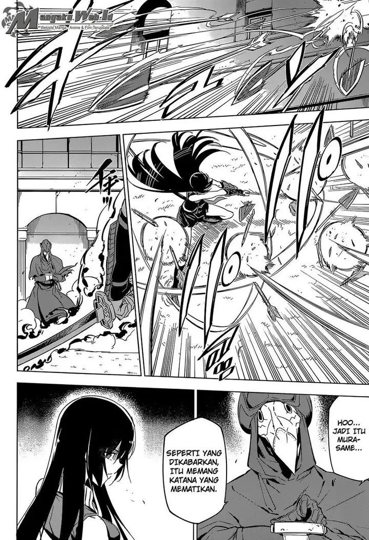 image-komik-akame-ga-kill-chapter-70-12/37