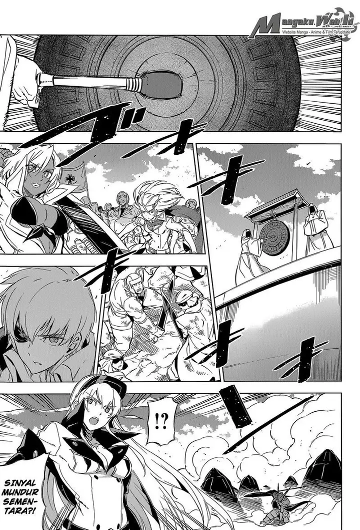 image-komik-akame-ga-kill-chapter-70-25/37