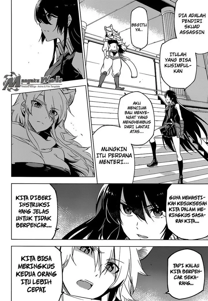 image-komik-akame-ga-kill-chapter-71-8/38