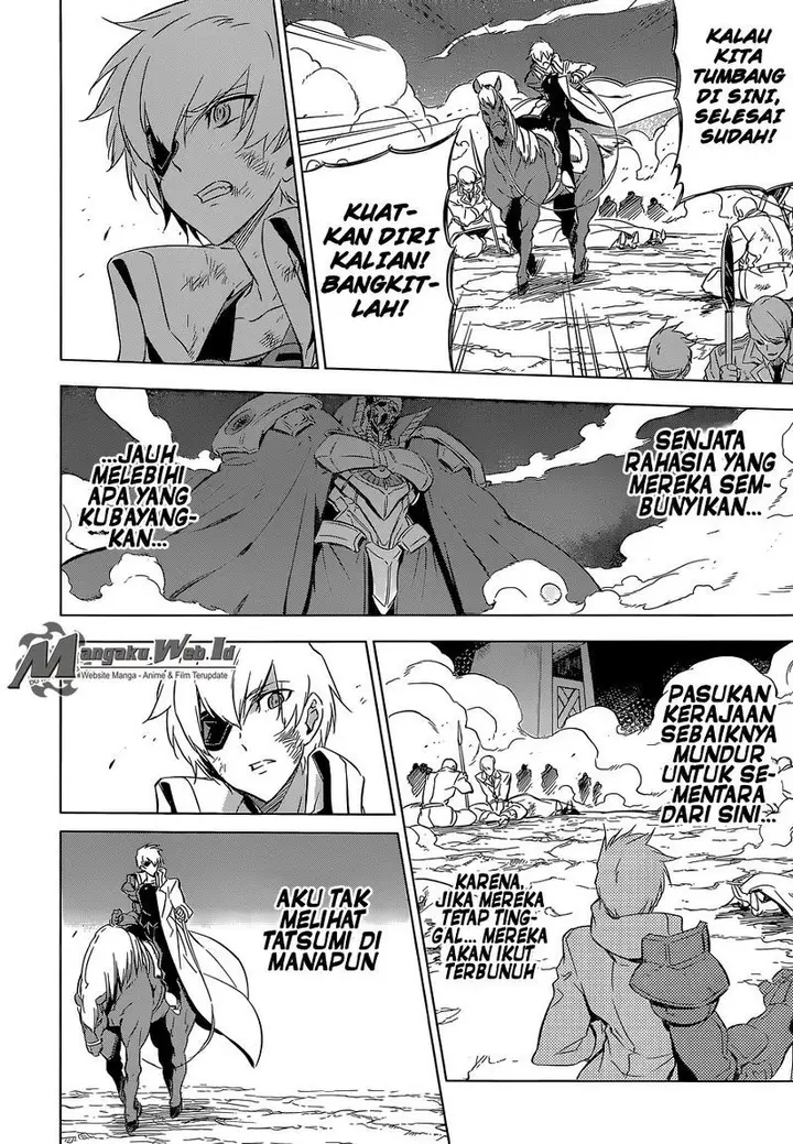 image-komik-akame-ga-kill-chapter-71-14/38