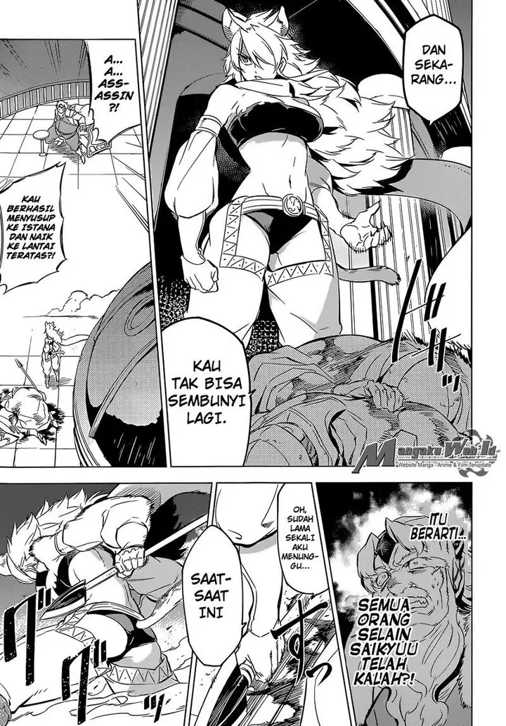 image-komik-akame-ga-kill-chapter-71-33/38
