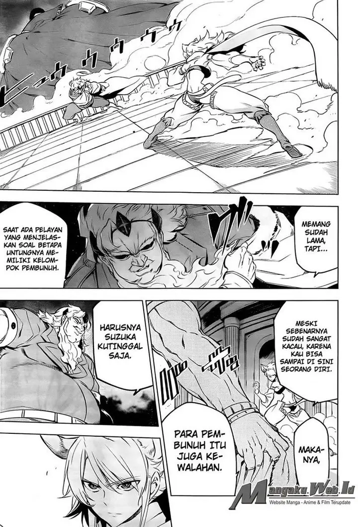 image-komik-akame-ga-kill-chapter-72-3/47