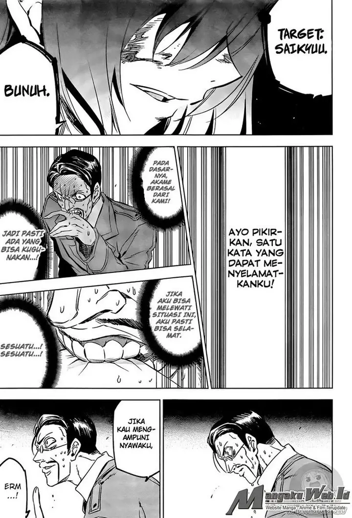 image-komik-akame-ga-kill-chapter-72-24/47