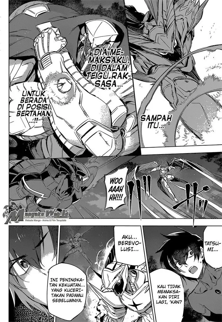 image-komik-akame-ga-kill-chapter-74-12/58