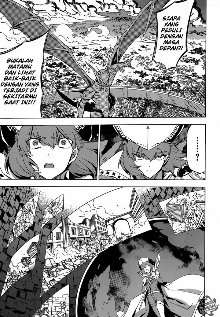 image-komik-akame-ga-kill-chapter-74-24/58
