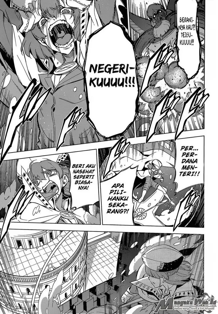 image-komik-akame-ga-kill-chapter-74-54/58