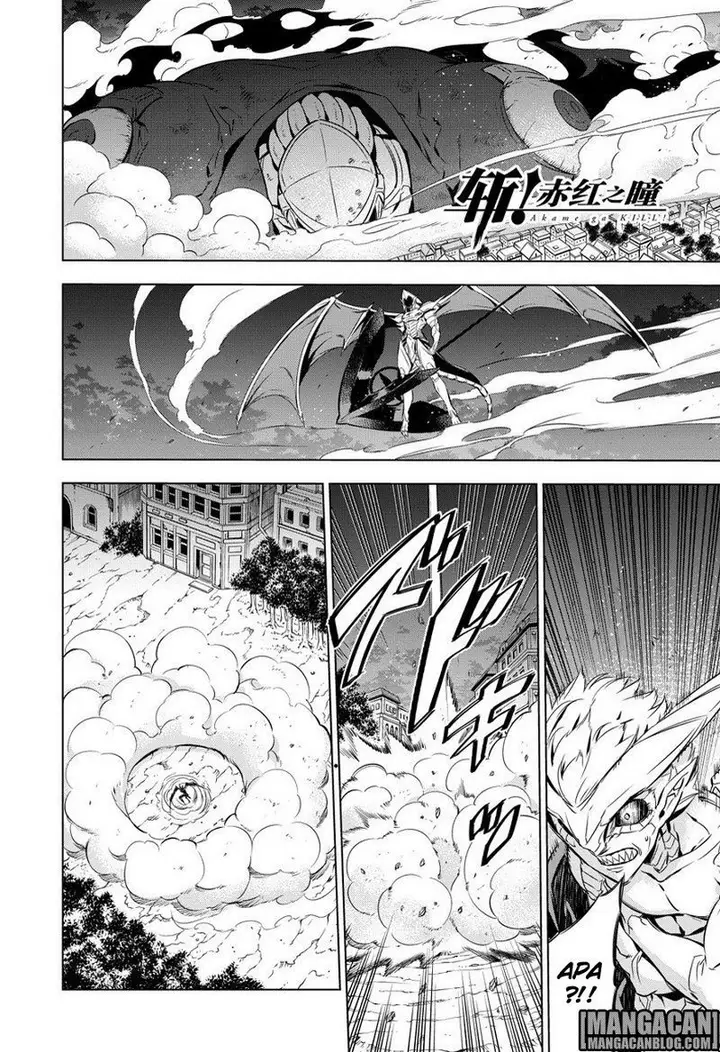 image-komik-akame-ga-kill-chapter-75-1/38