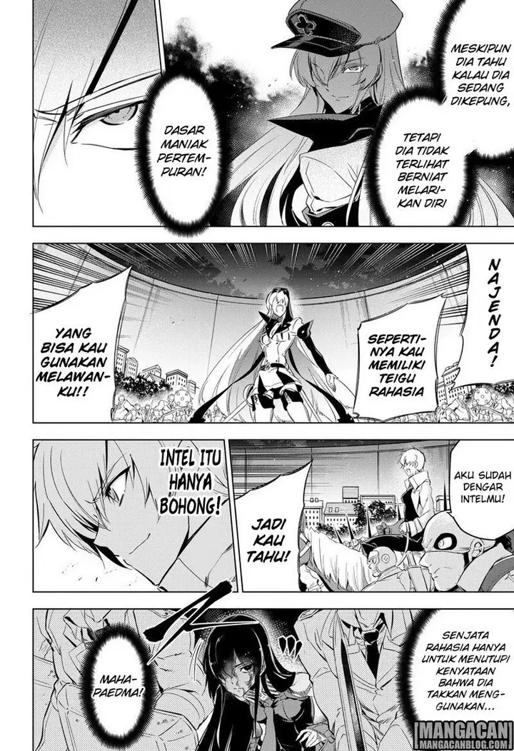 image-komik-akame-ga-kill-chapter-75-22/38