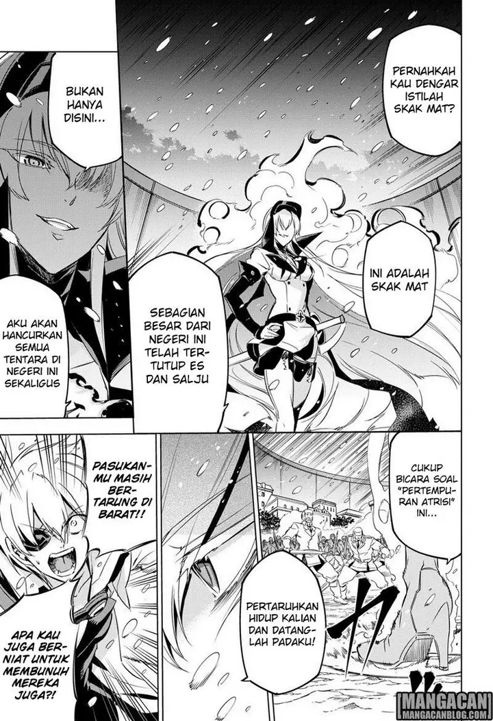 image-komik-akame-ga-kill-chapter-75-31/38