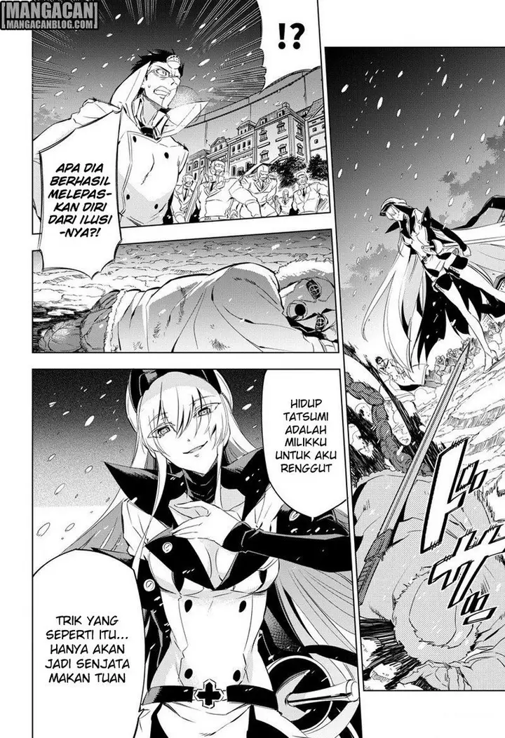 image-komik-akame-ga-kill-chapter-76-19/52