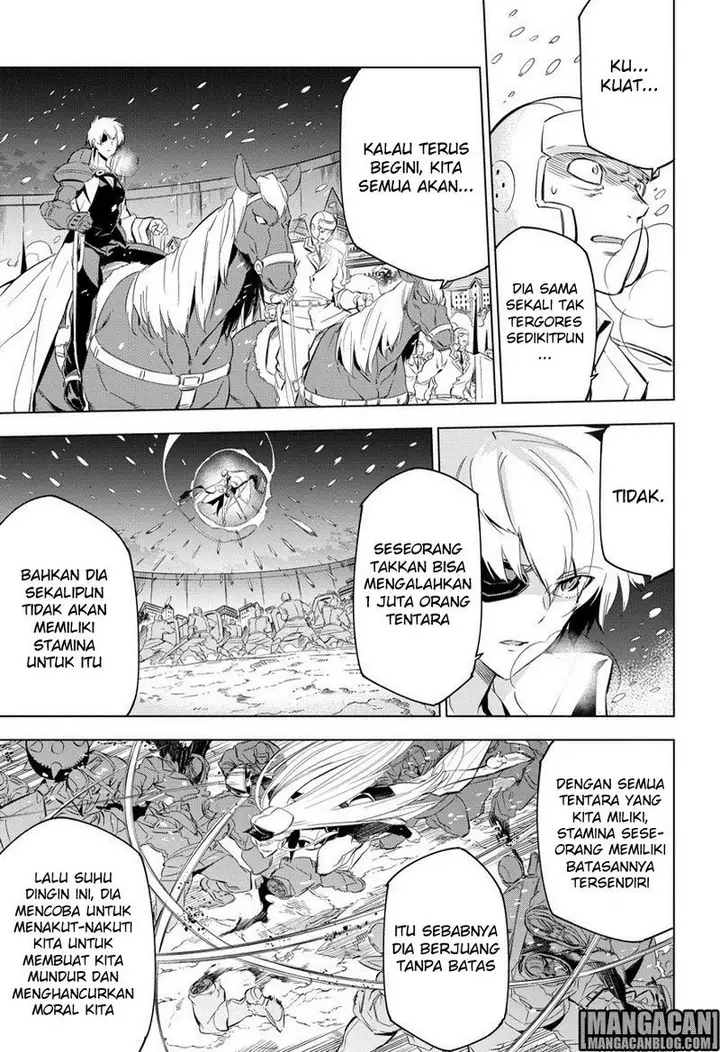 image-komik-akame-ga-kill-chapter-76-20/52
