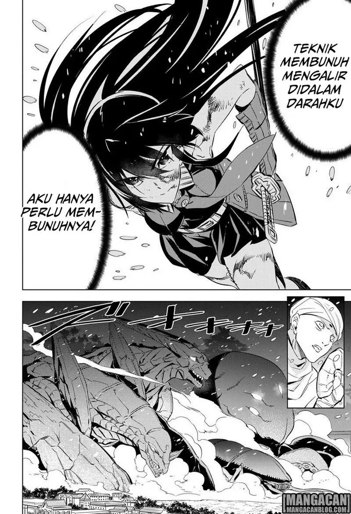 image-komik-akame-ga-kill-chapter-76-23/52