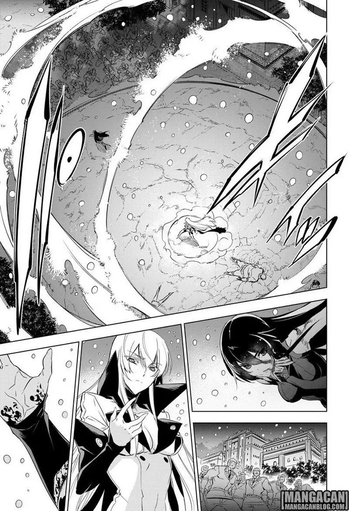 image-komik-akame-ga-kill-chapter-76-37/52