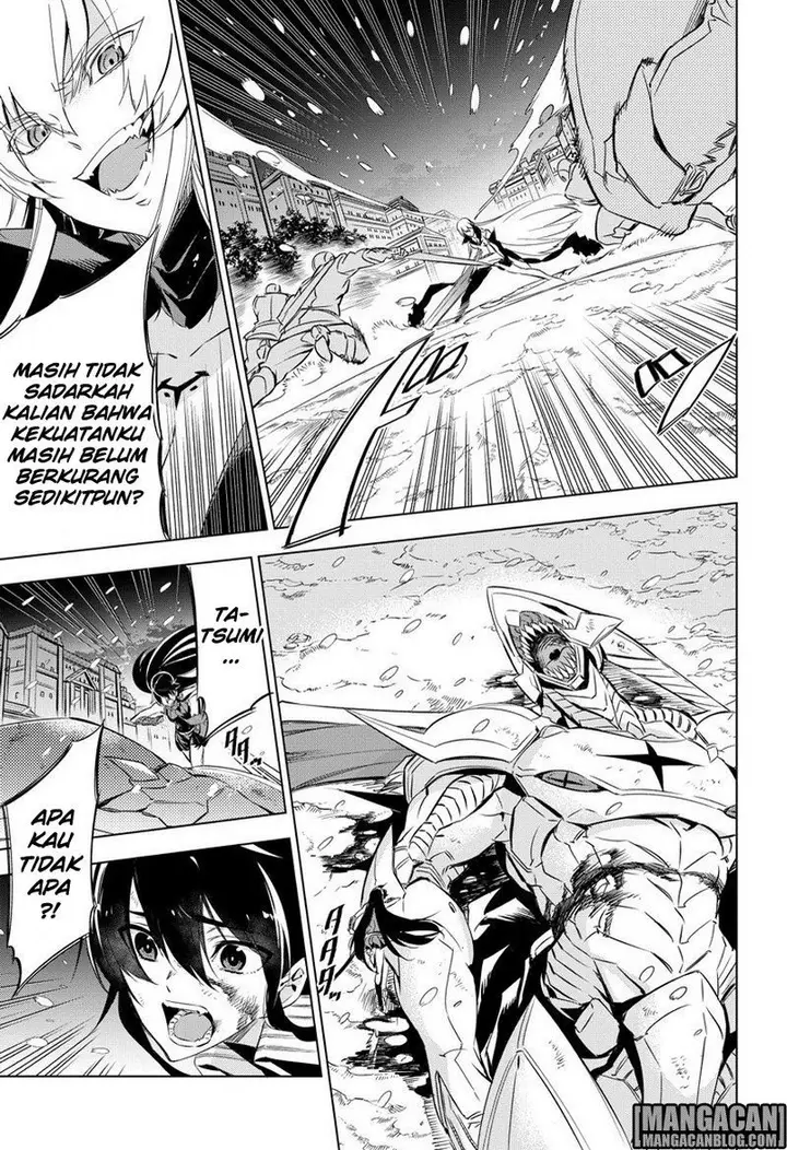 image-komik-akame-ga-kill-chapter-76-41/52