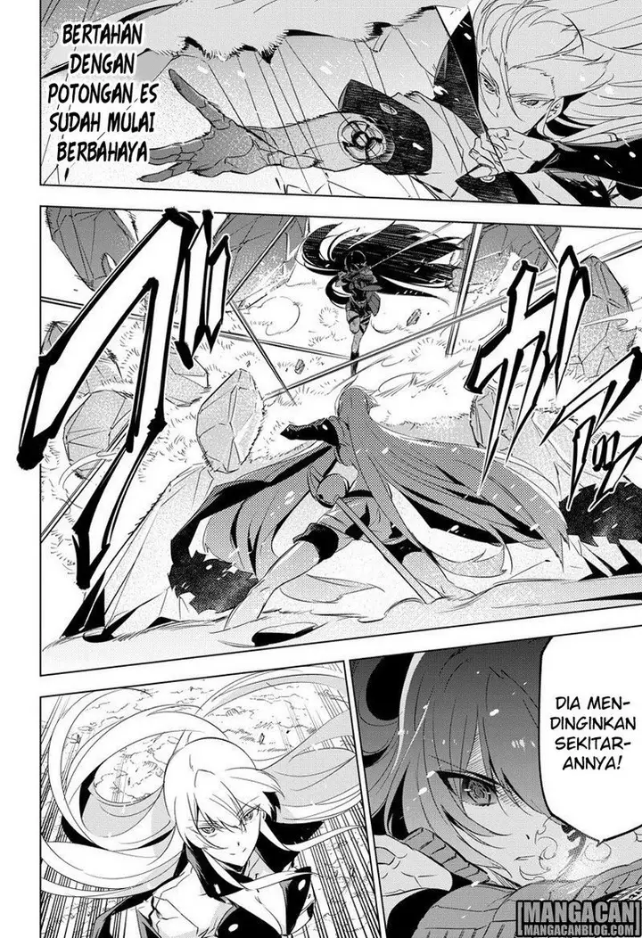 image-komik-akame-ga-kill-chapter-77-22/51
