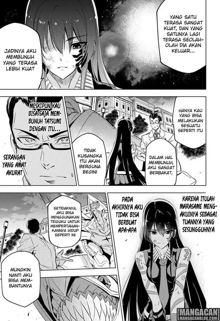 image-komik-akame-ga-kill-chapter-77-44/51