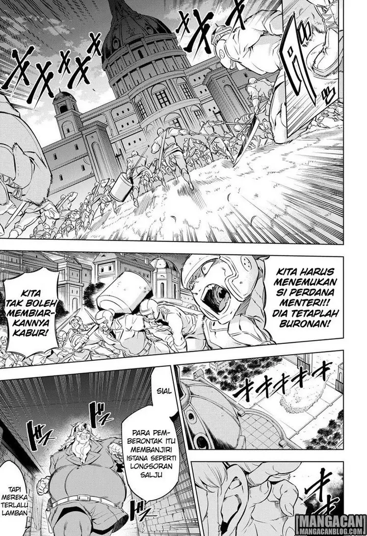 image-komik-akame-ga-kill-chapter-78-3/55