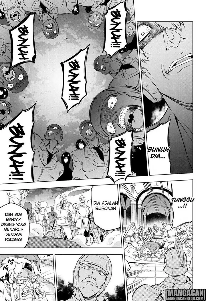 image-komik-akame-ga-kill-chapter-78-16/55