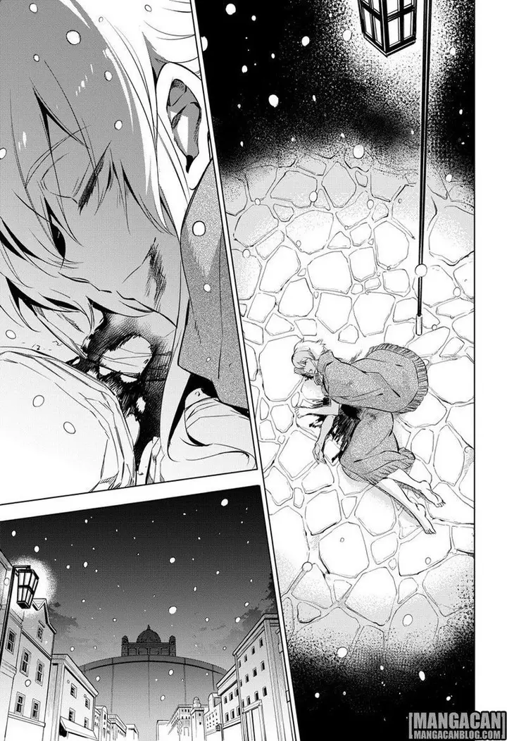 image-komik-akame-ga-kill-chapter-78-26/55