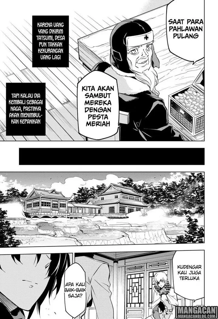 image-komik-akame-ga-kill-chapter-78-37/55