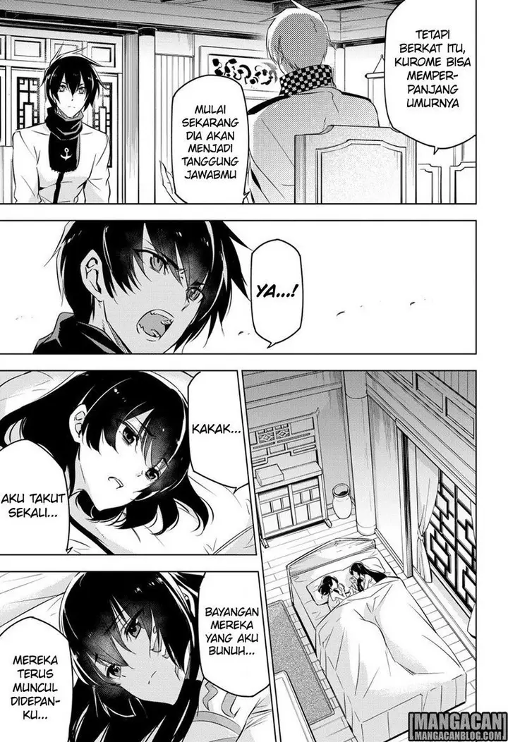 image-komik-akame-ga-kill-chapter-78-39/55