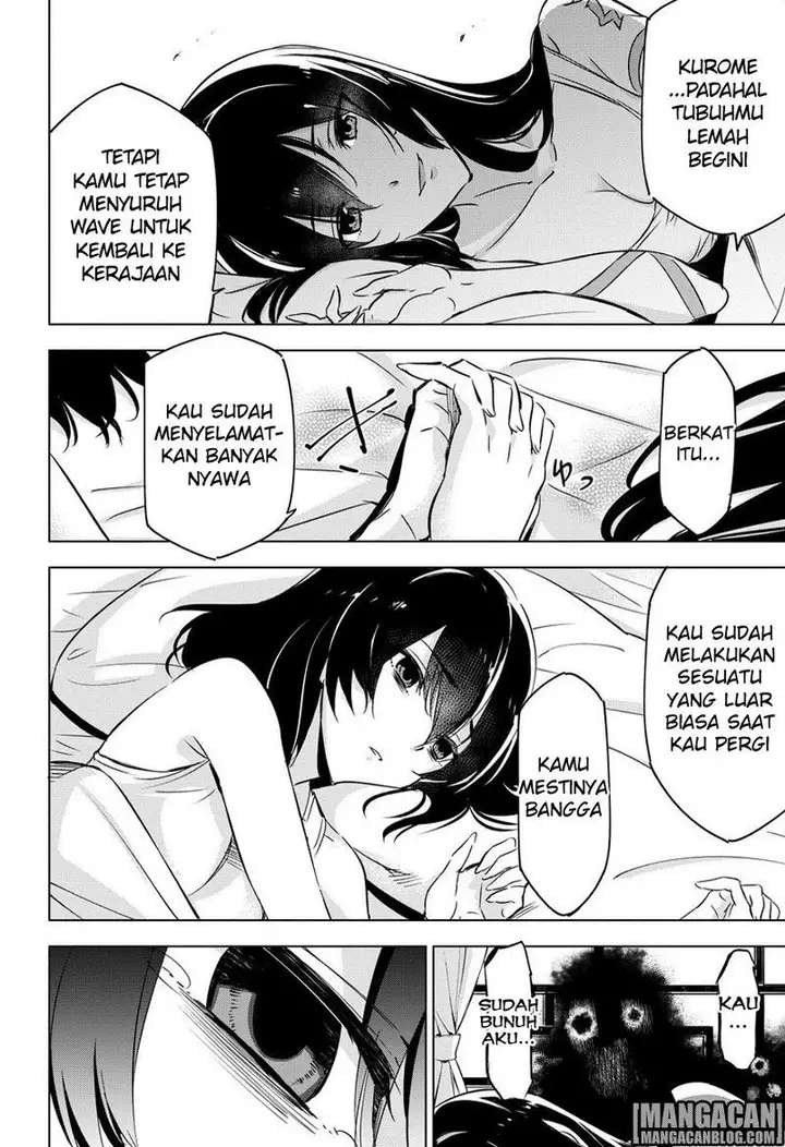 image-komik-akame-ga-kill-chapter-78-40/55