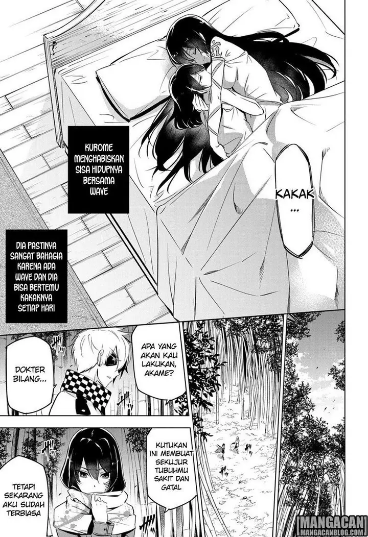 image-komik-akame-ga-kill-chapter-78-41/55