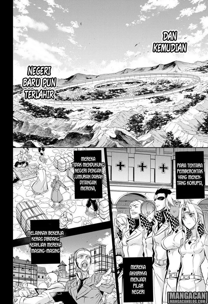 image-komik-akame-ga-kill-chapter-78-44/55