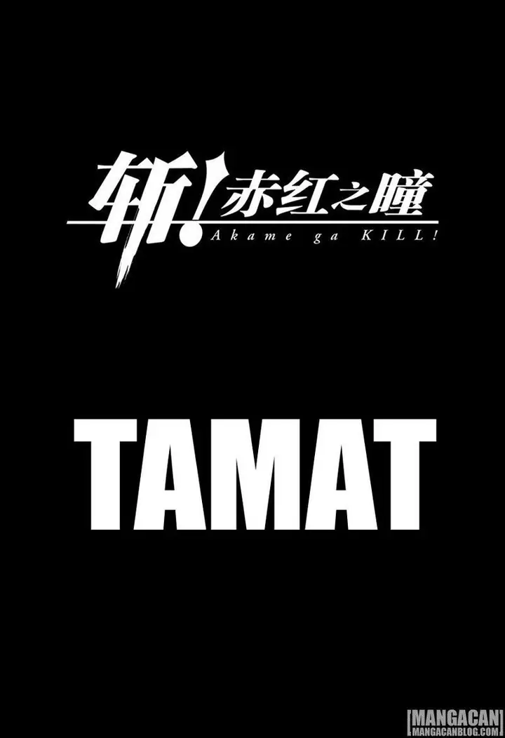 image-komik-akame-ga-kill-chapter-78-54/55