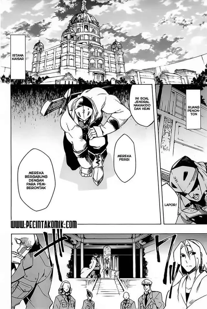 image-komik-akame-ga-kill-chapter-8-4/45
