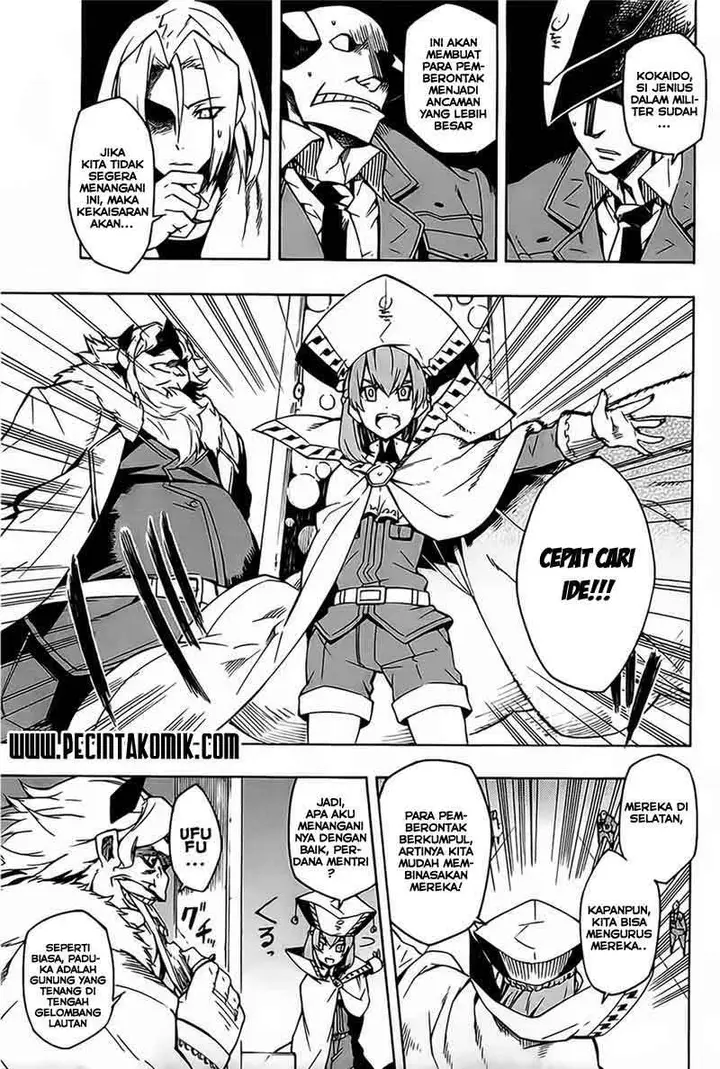 image-komik-akame-ga-kill-chapter-8-5/45