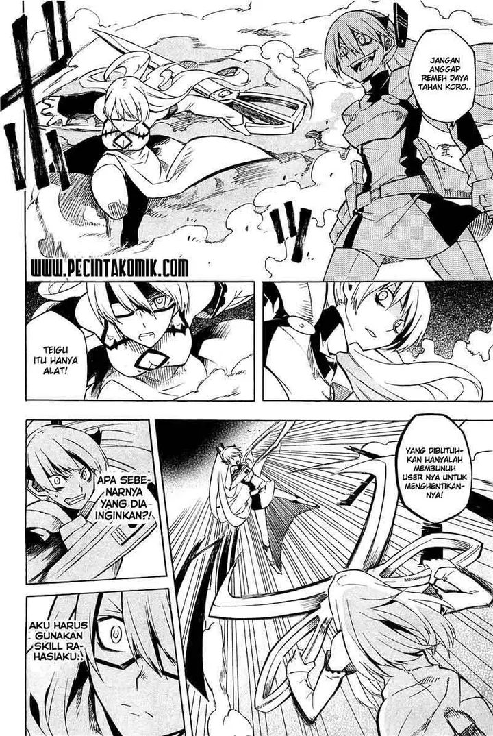 image-komik-akame-ga-kill-chapter-9-20/57