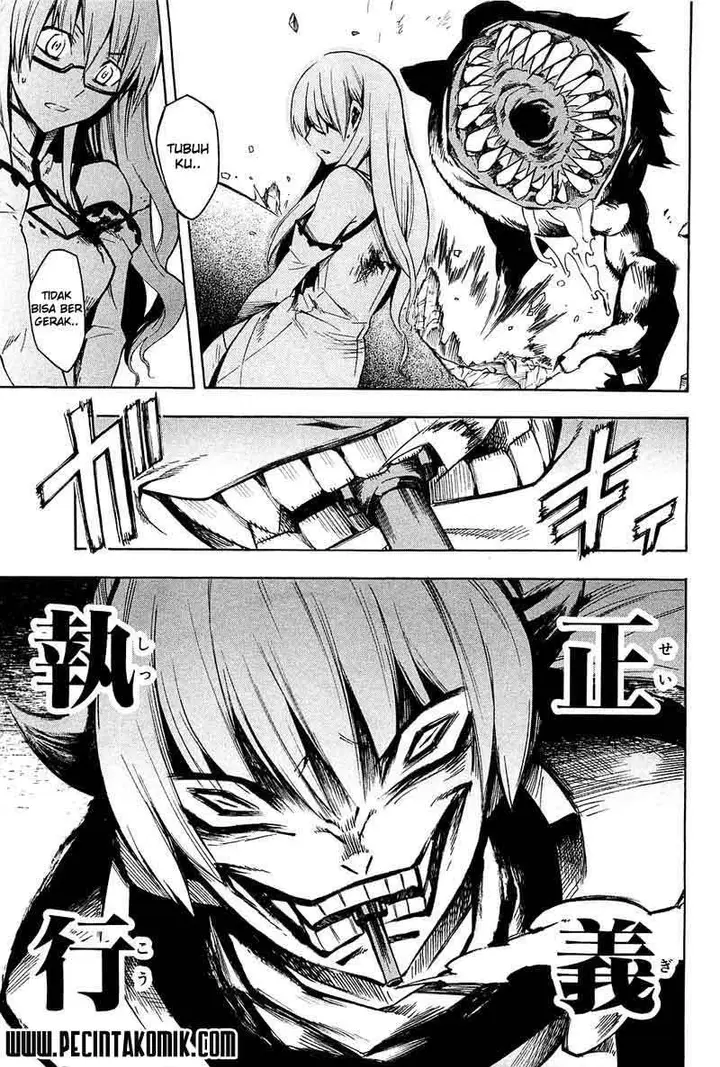 image-komik-akame-ga-kill-chapter-9-33/57