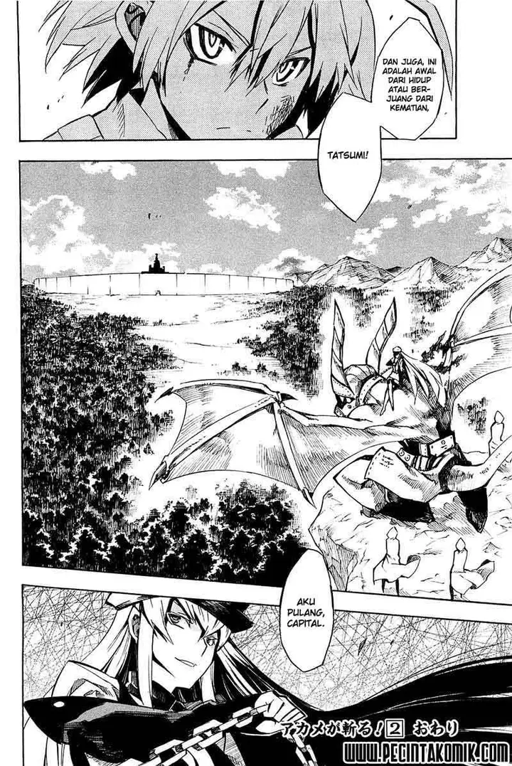 image-komik-akame-ga-kill-chapter-9-56/57