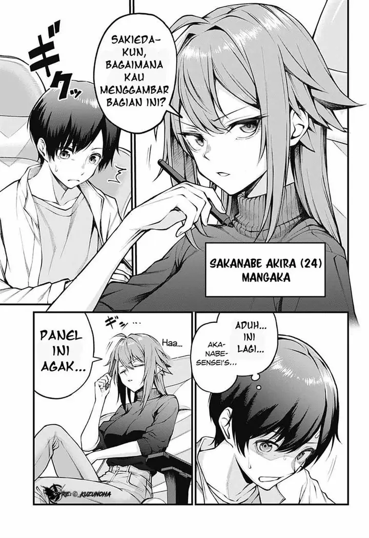 image-komik-akanabe-sensei-wa-tereshirazu-chapter-1-5/24