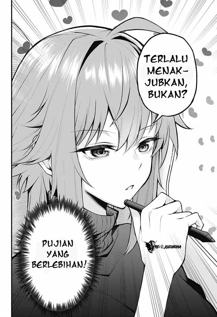 image-komik-akanabe-sensei-wa-tereshirazu-chapter-1-6/24