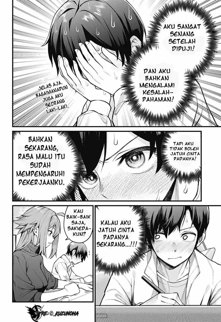 image-komik-akanabe-sensei-wa-tereshirazu-chapter-1-10/24