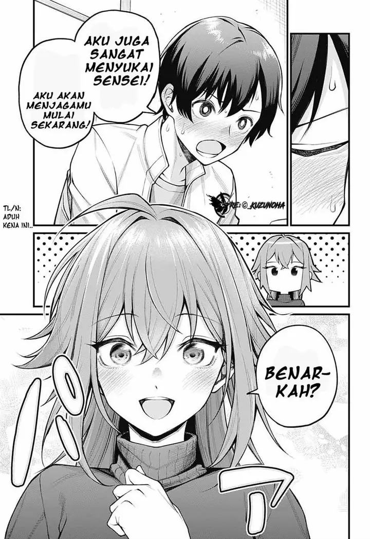 image-komik-akanabe-sensei-wa-tereshirazu-chapter-1-17/24