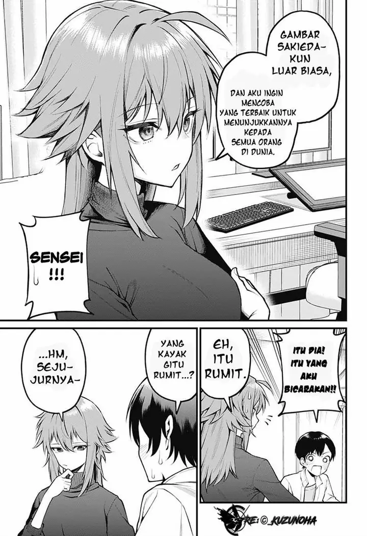 image-komik-akanabe-sensei-wa-tereshirazu-chapter-1-19/24