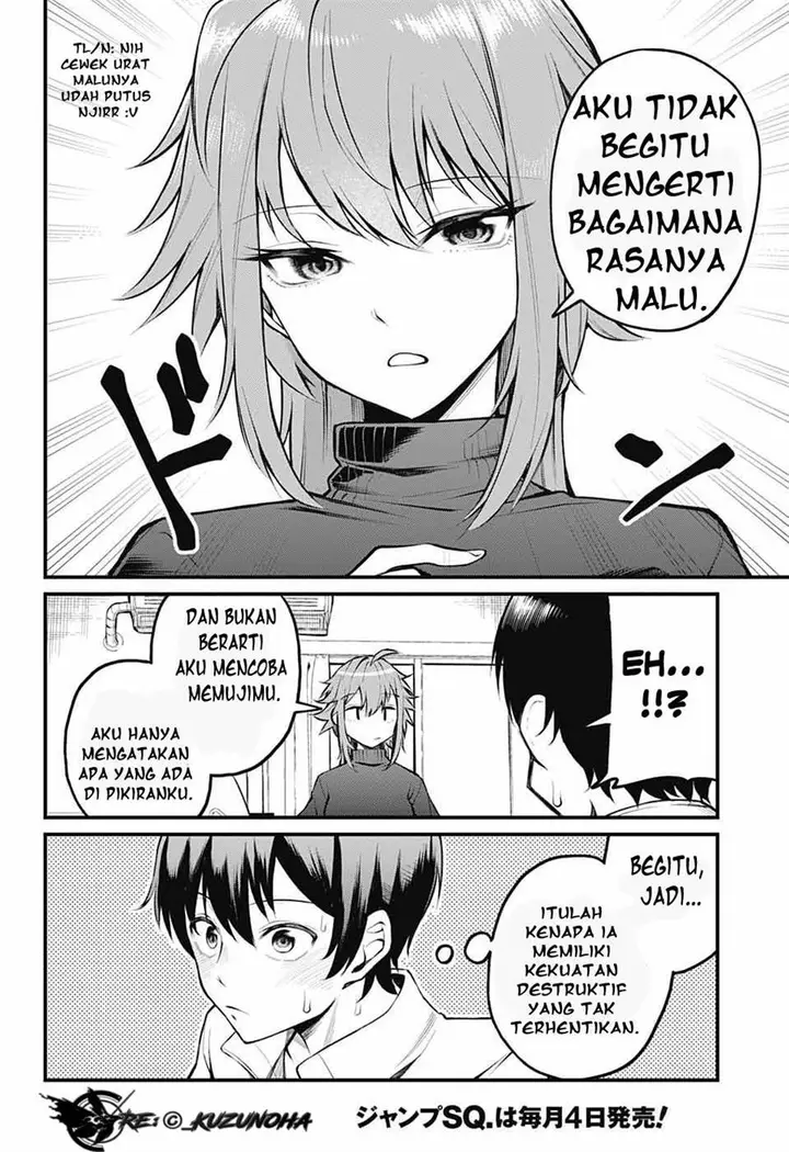 image-komik-akanabe-sensei-wa-tereshirazu-chapter-1-20/24