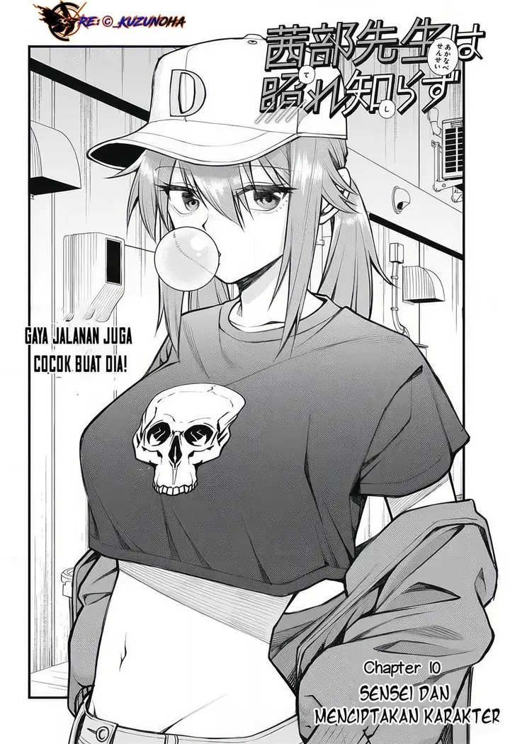 image-komik-akanabe-sensei-wa-tereshirazu-chapter-10-2/16