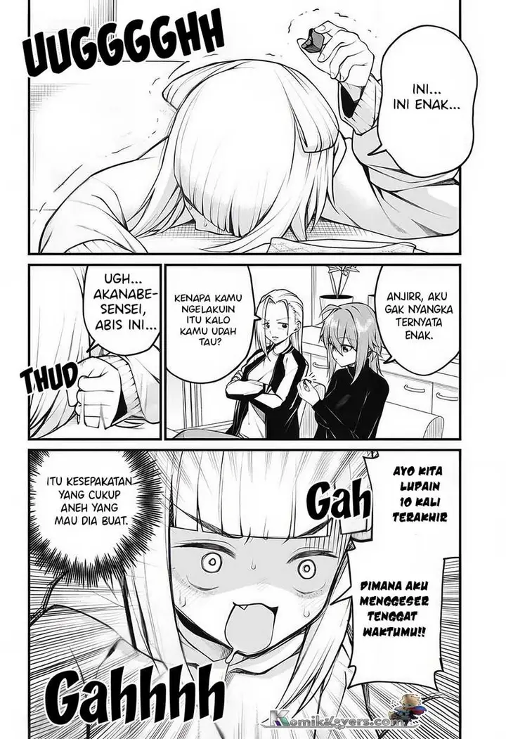 image-komik-akanabe-sensei-wa-tereshirazu-chapter-11-10/15