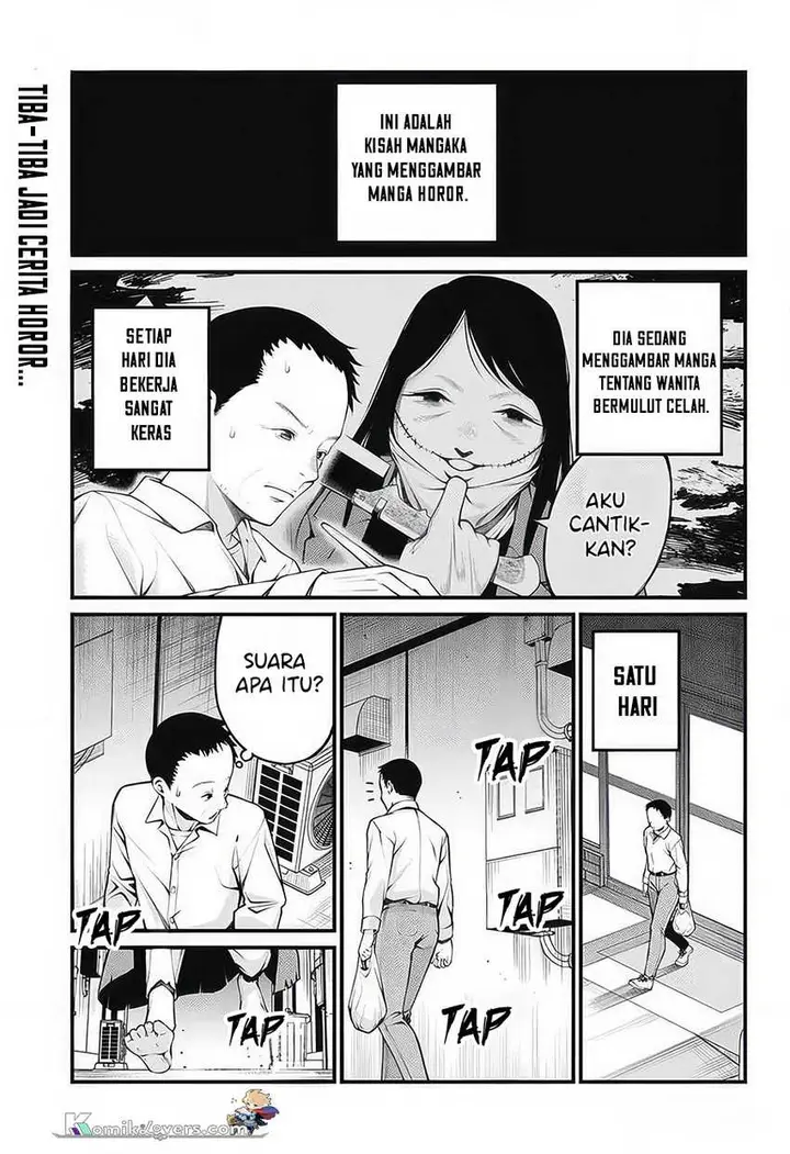 image-komik-akanabe-sensei-wa-tereshirazu-chapter-12-1/16