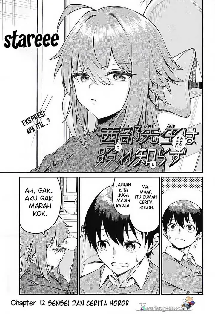 image-komik-akanabe-sensei-wa-tereshirazu-chapter-12-3/16