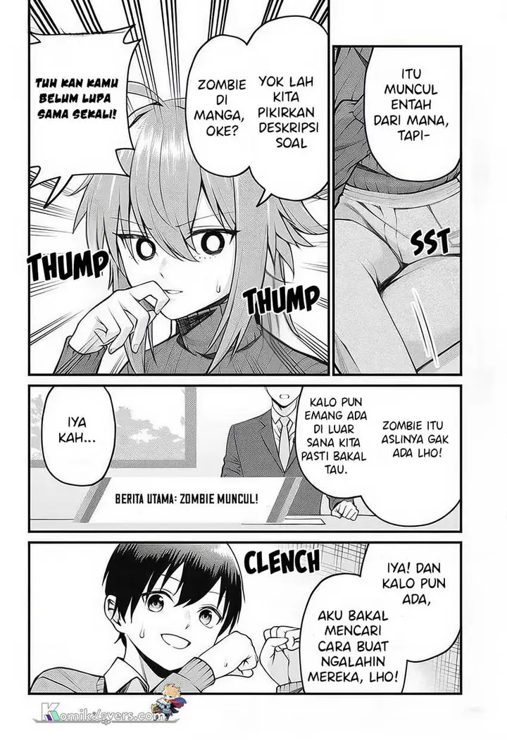 image-komik-akanabe-sensei-wa-tereshirazu-chapter-12-6/16