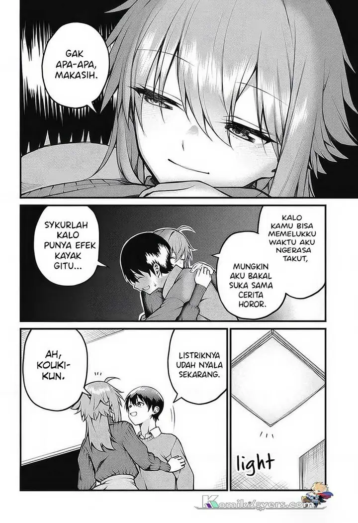 image-komik-akanabe-sensei-wa-tereshirazu-chapter-12-12/16