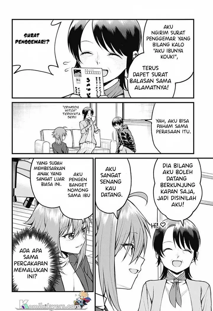 image-komik-akanabe-sensei-wa-tereshirazu-chapter-13-4/16